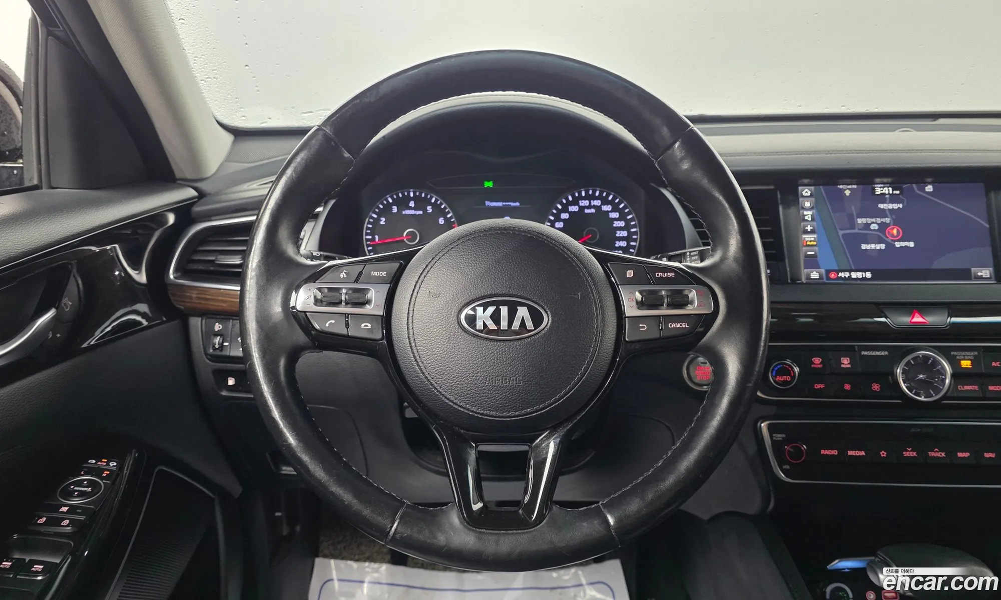 Kia K7 2018 — 2