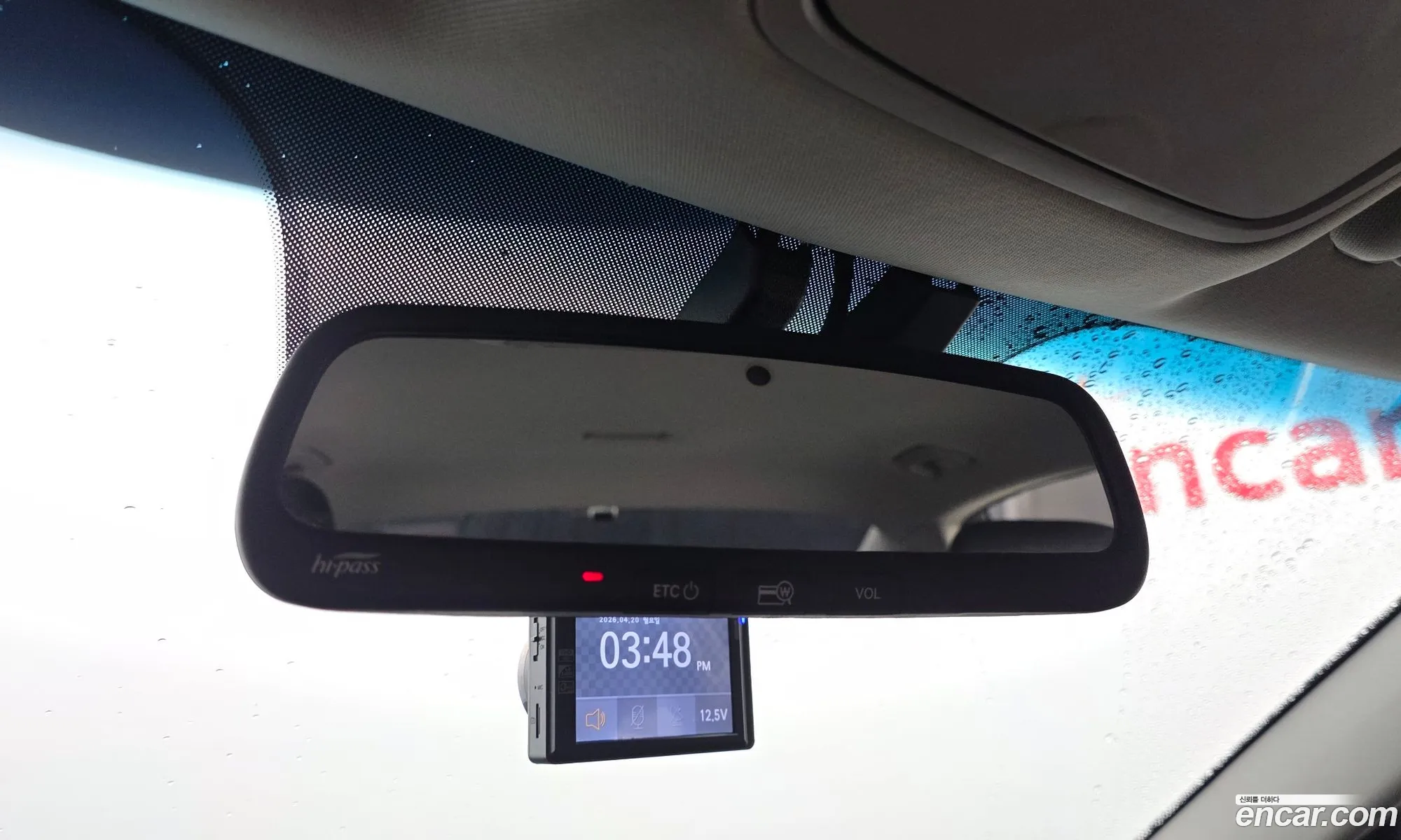 Kia K7 2018 — 15
