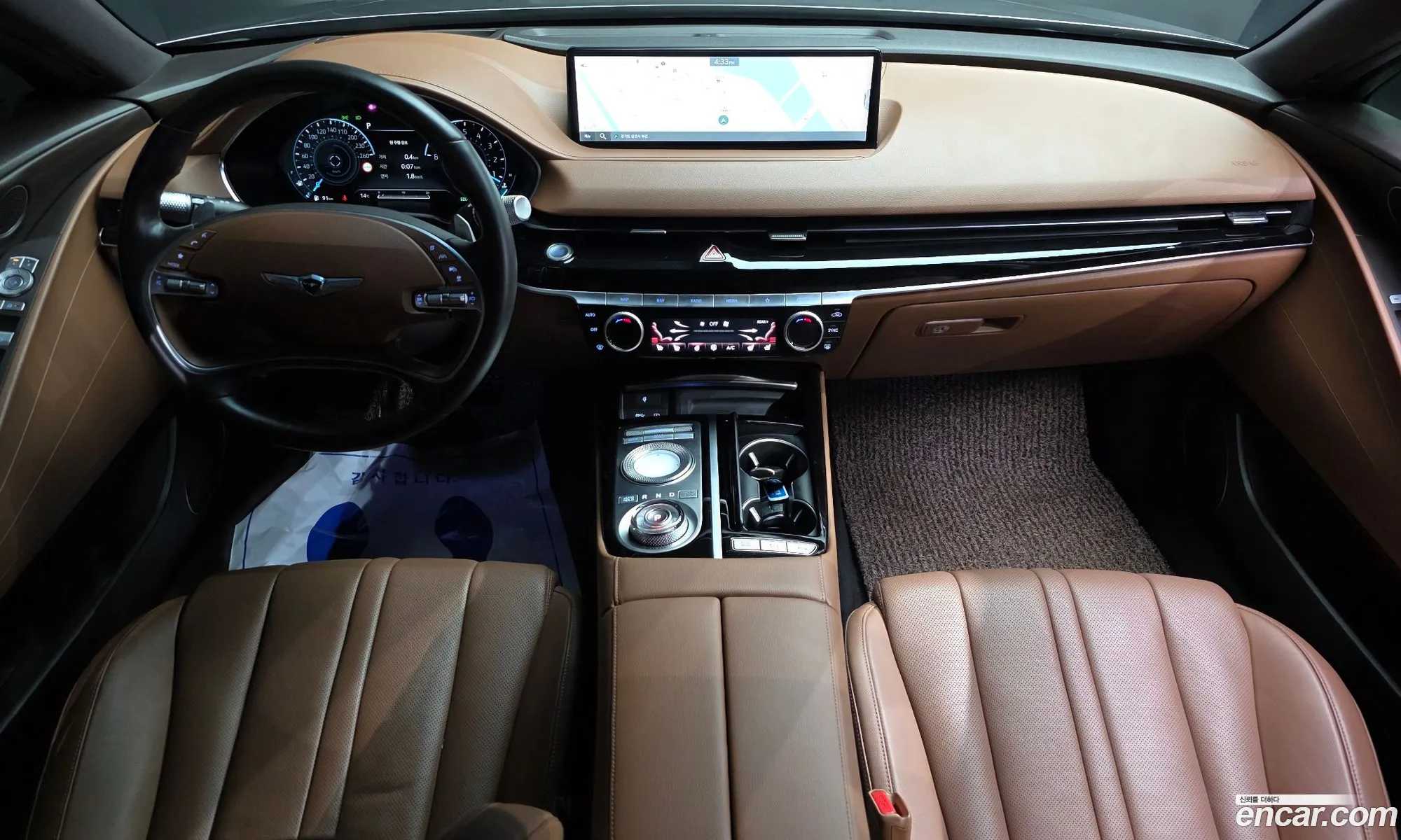 Genesis G80 2022 — 26