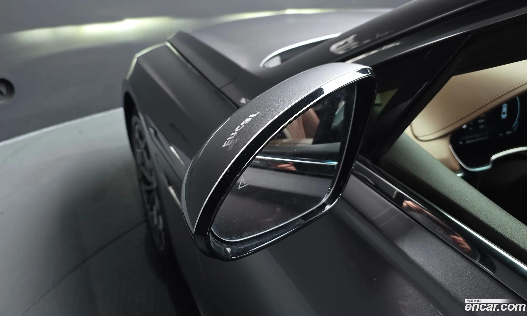 Genesis G80 2022 — 37