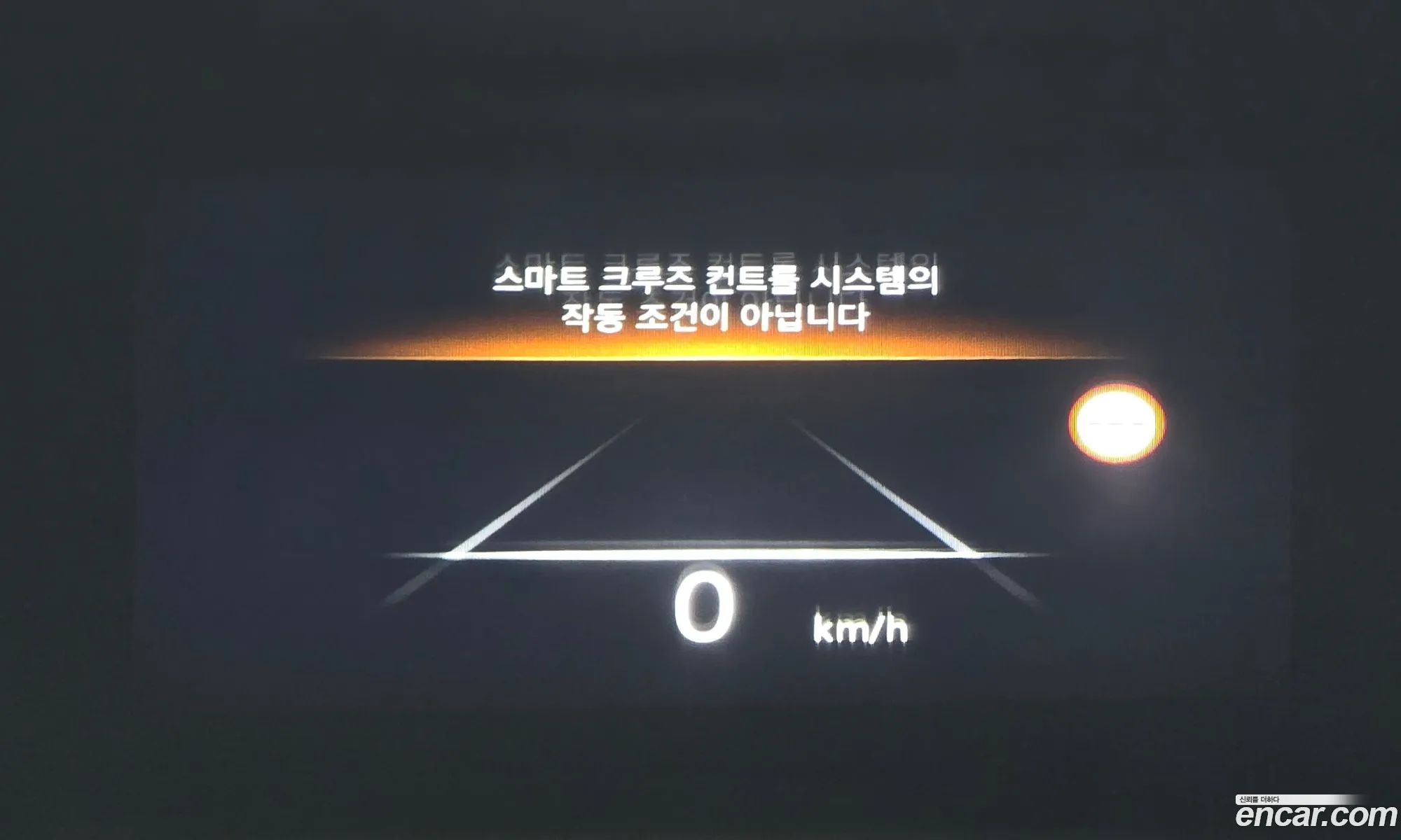 Genesis G80 2022 — 25