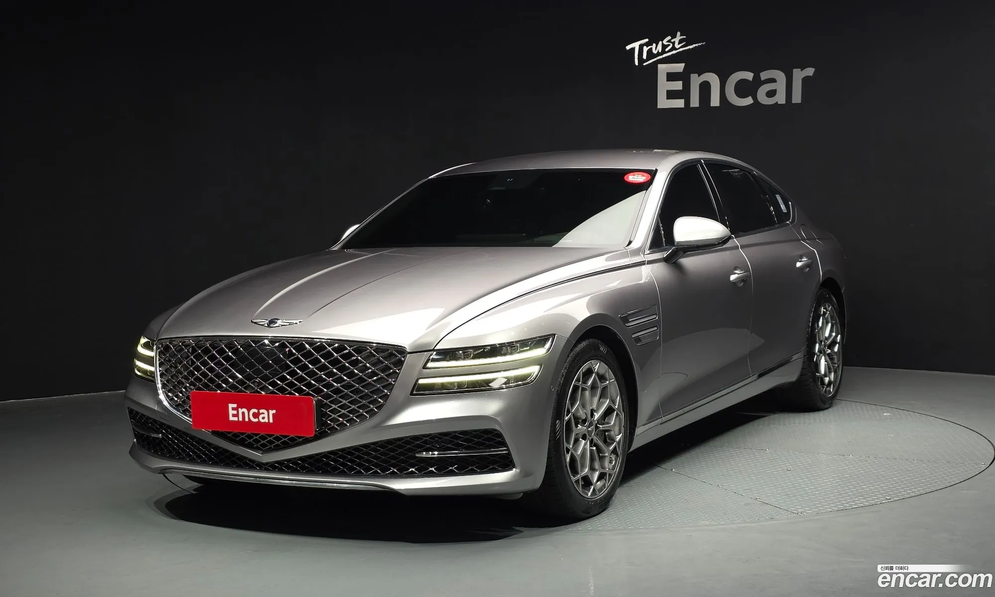 Genesis G80 2022 — 9