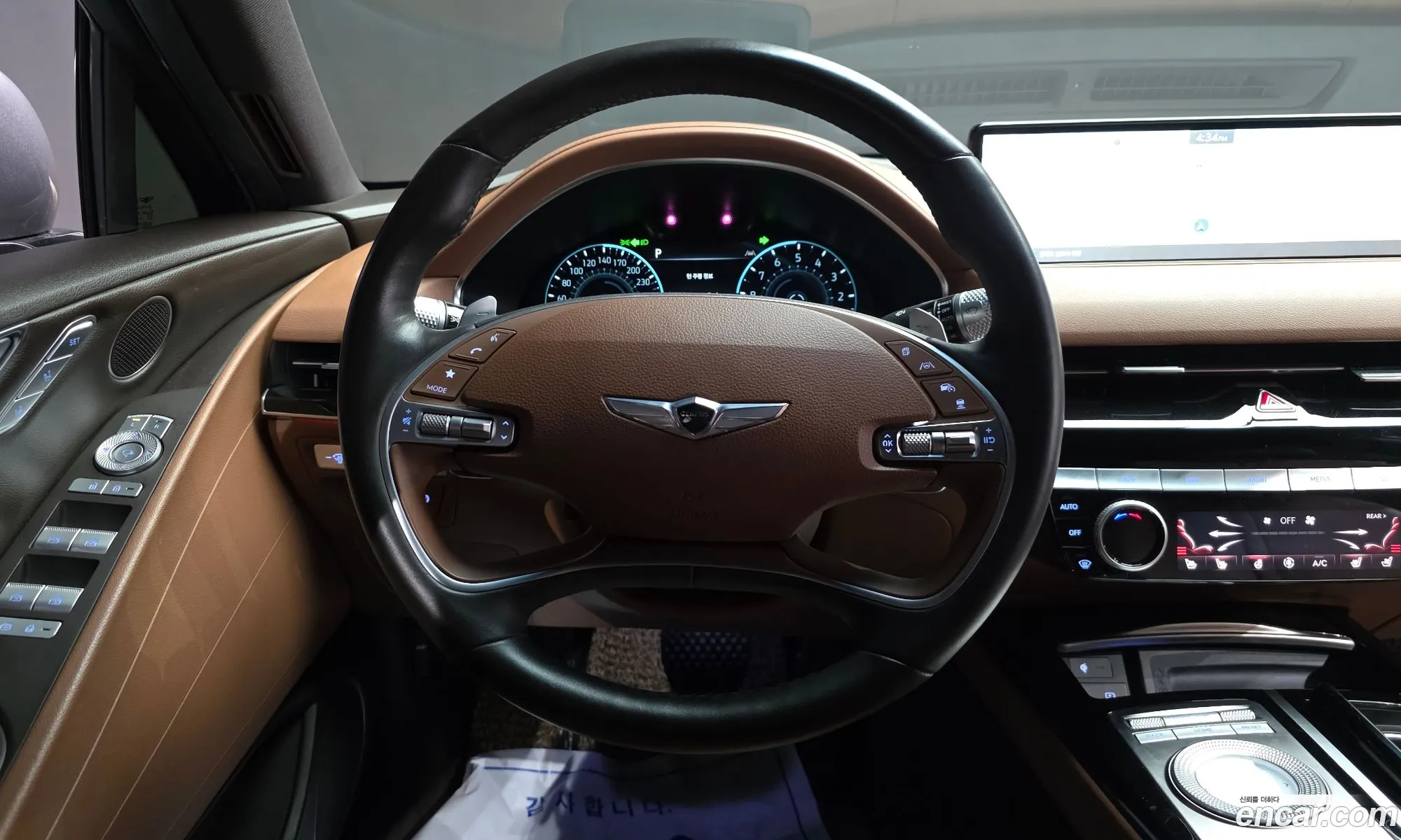 Genesis G80 2022 — 13