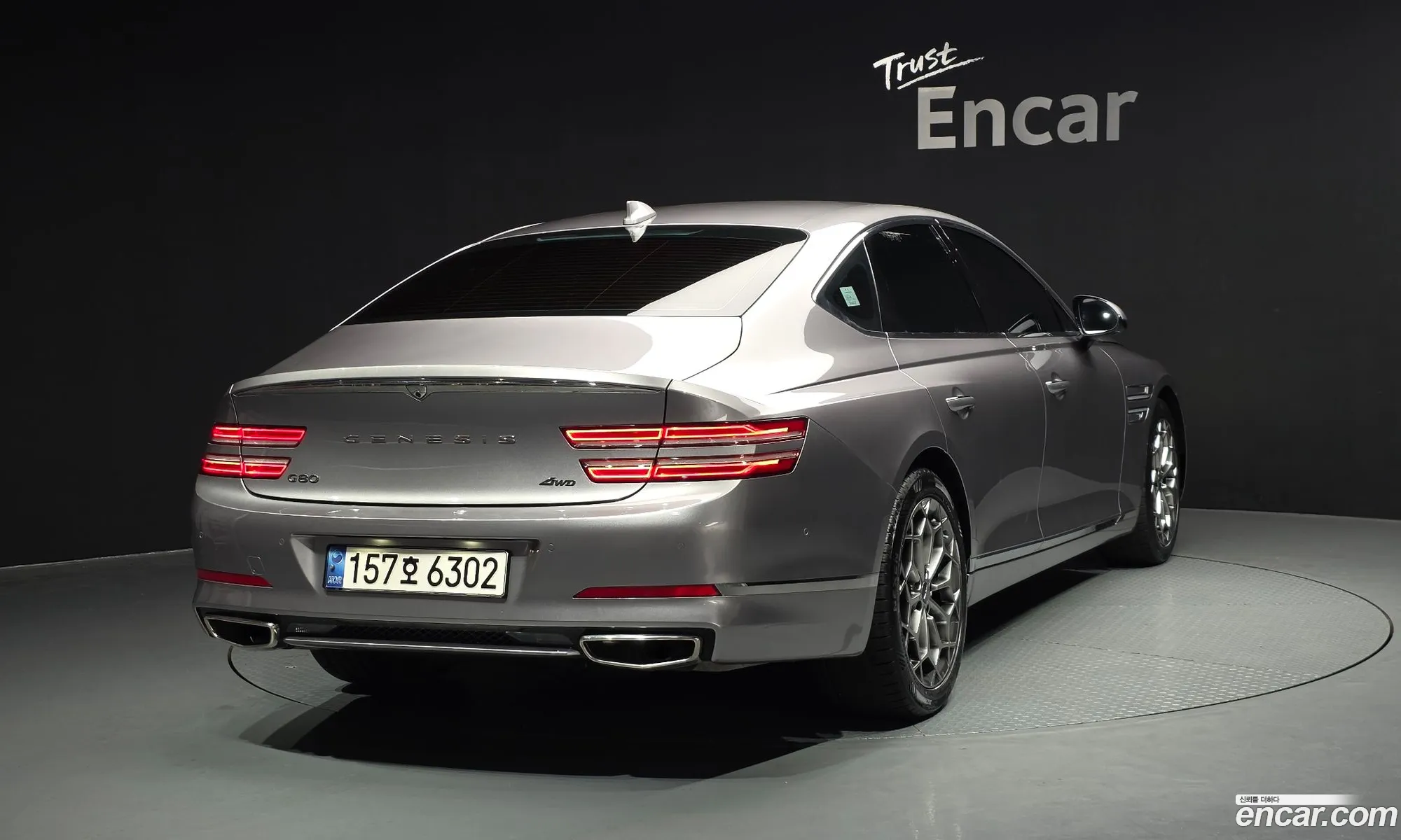 Genesis G80 2022 — 23