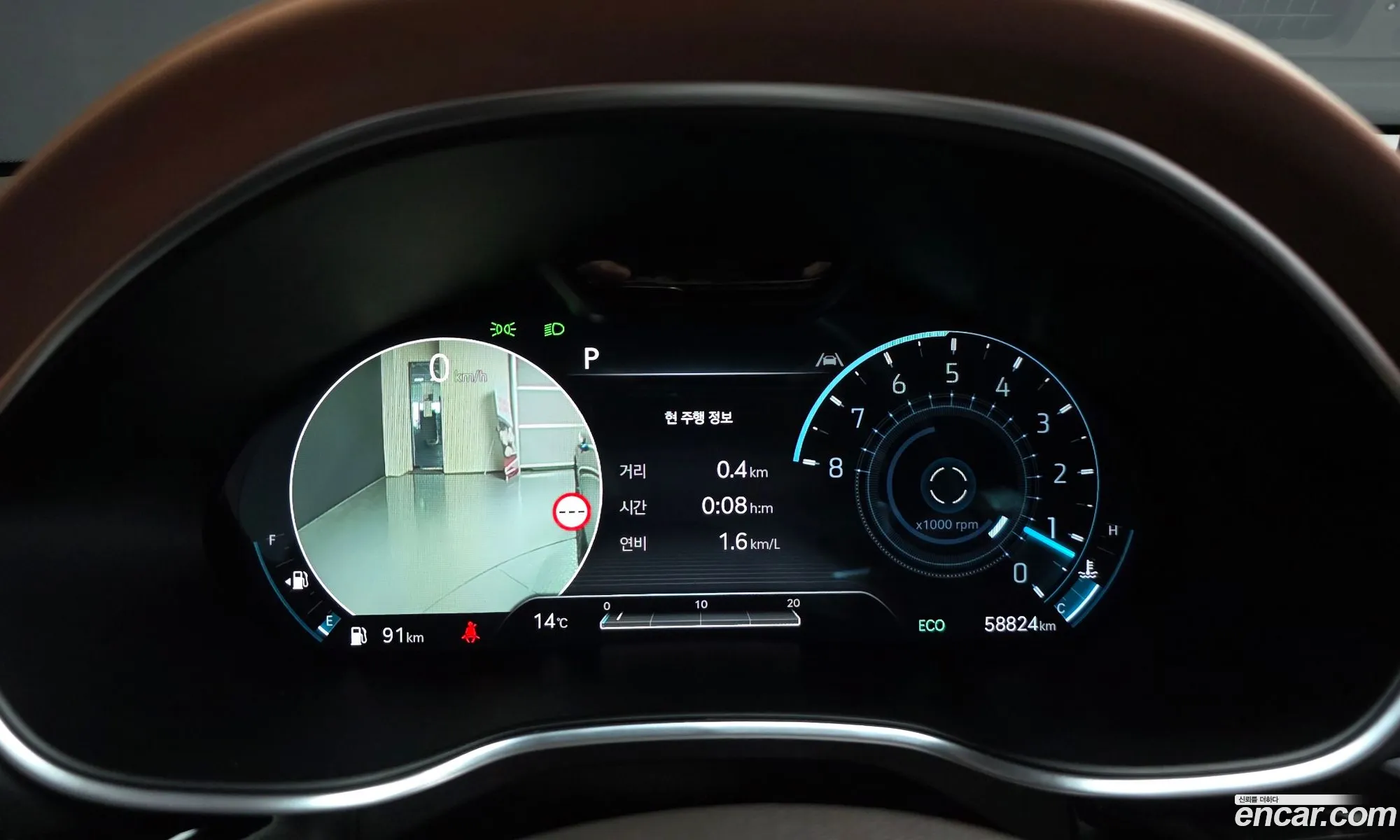 Genesis G80 2022 — 29
