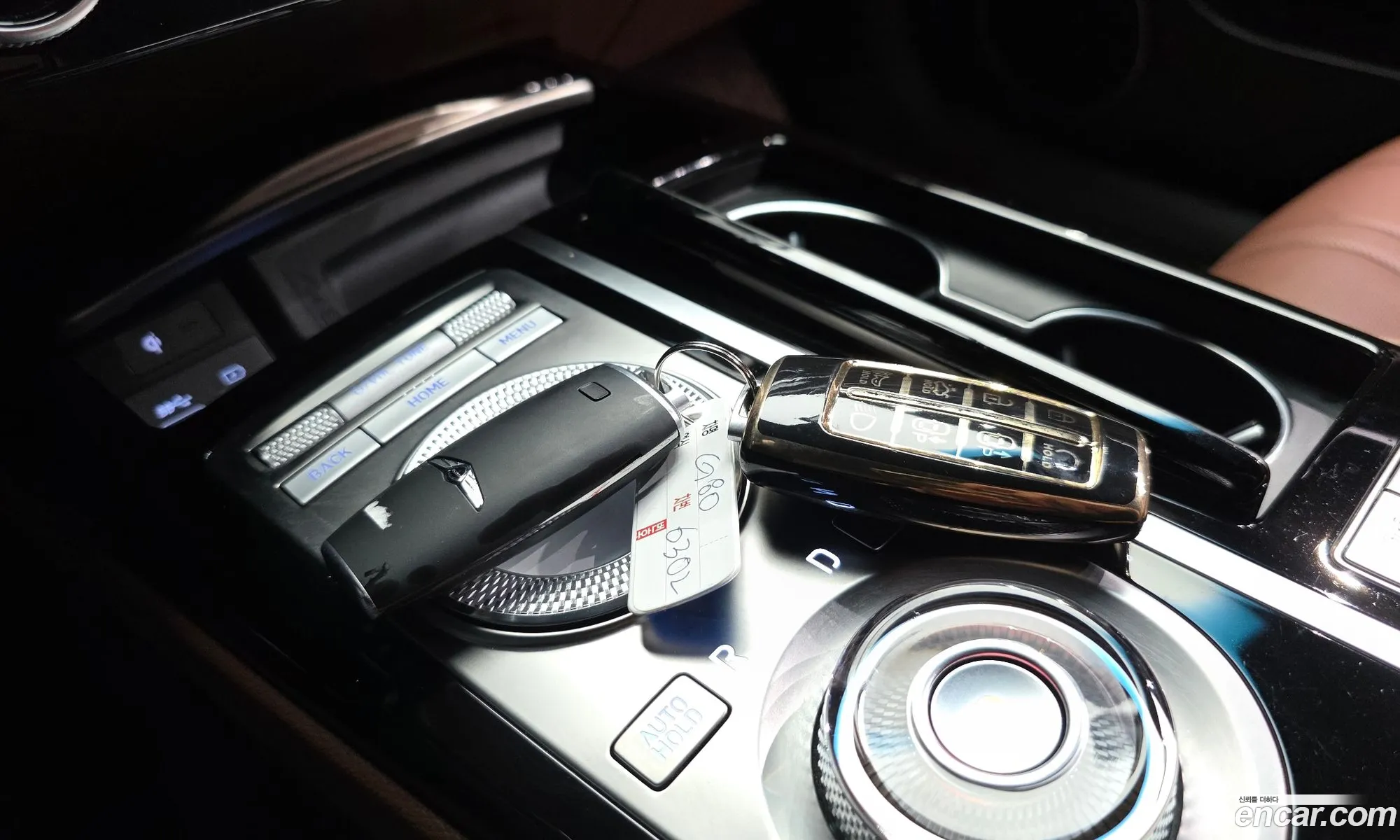Genesis G80 2022 — 27