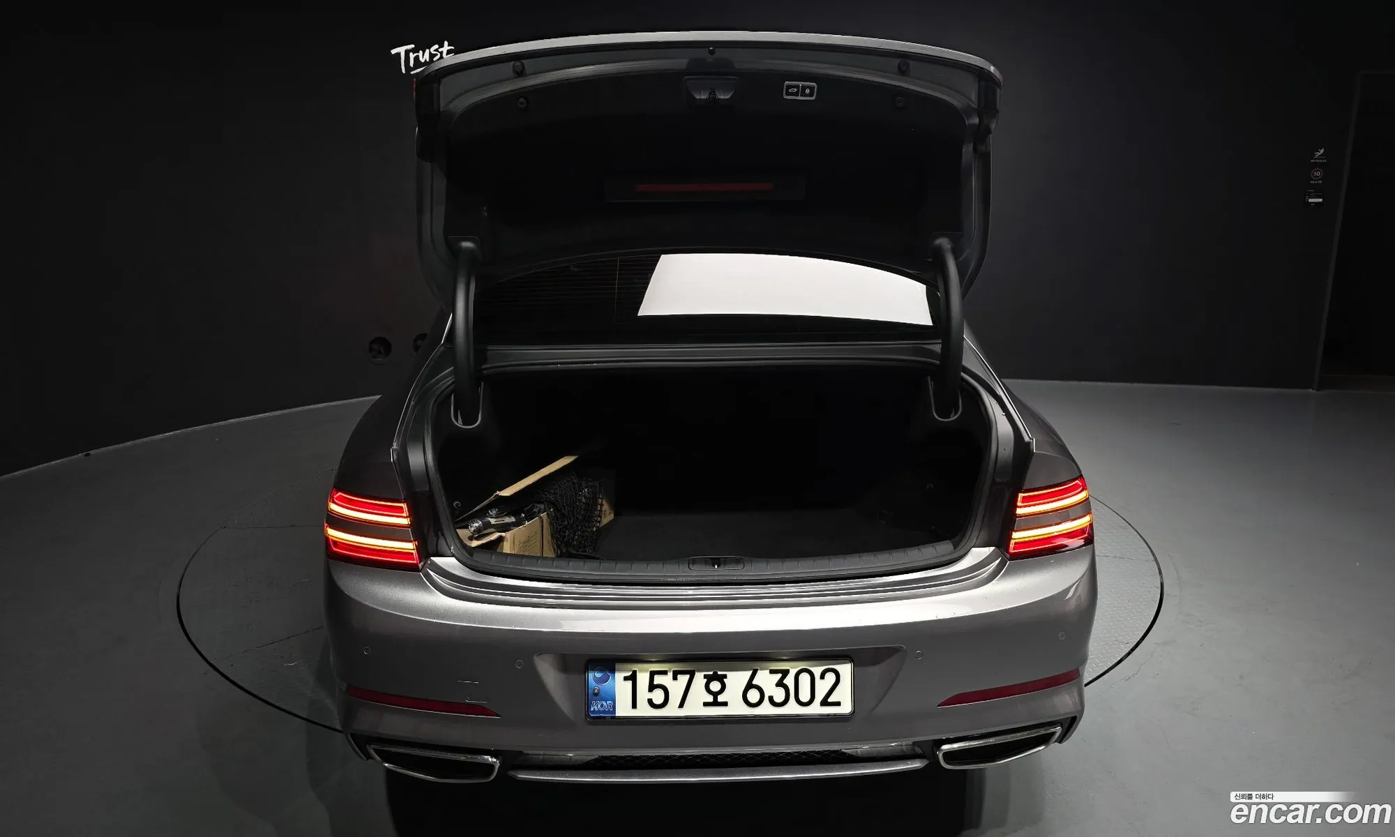 Genesis G80 2022 — 35