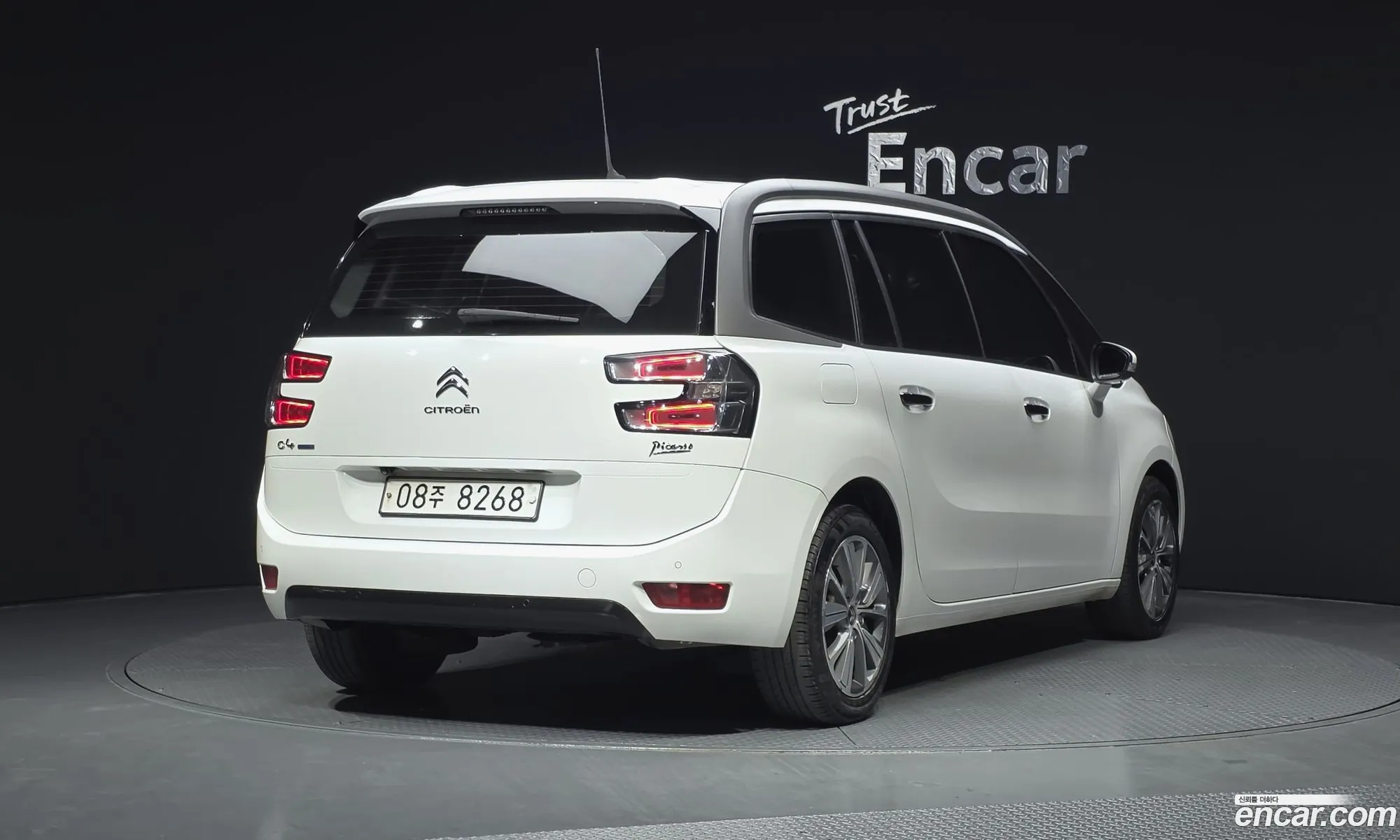 Citroen/DS Grand C4 Picasso 2016 VF73ABHZTHJ509233 — 8