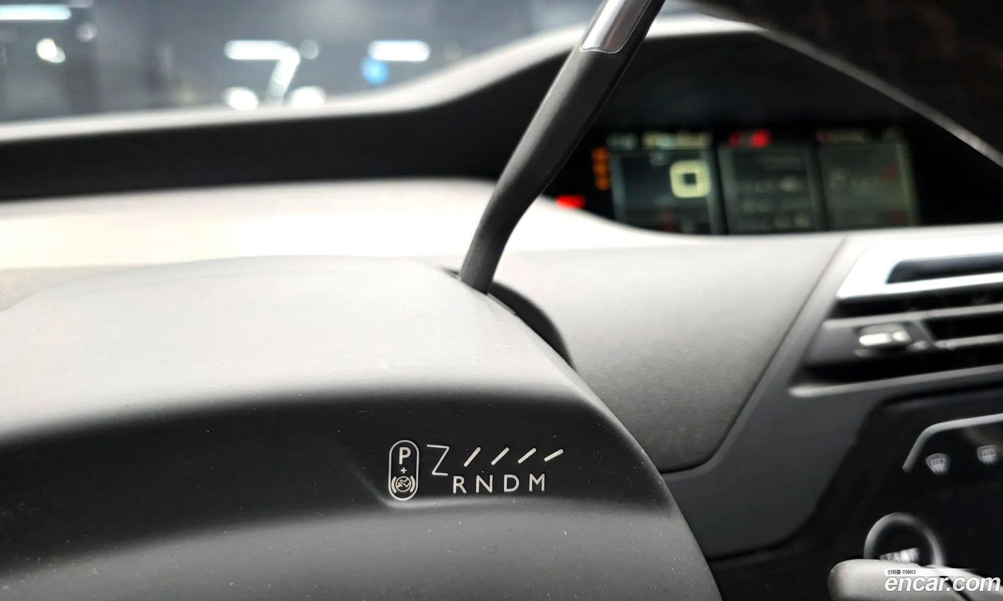 Citroen/DS Grand C4 Picasso 2016 VF73ABHZTHJ509233 — 15