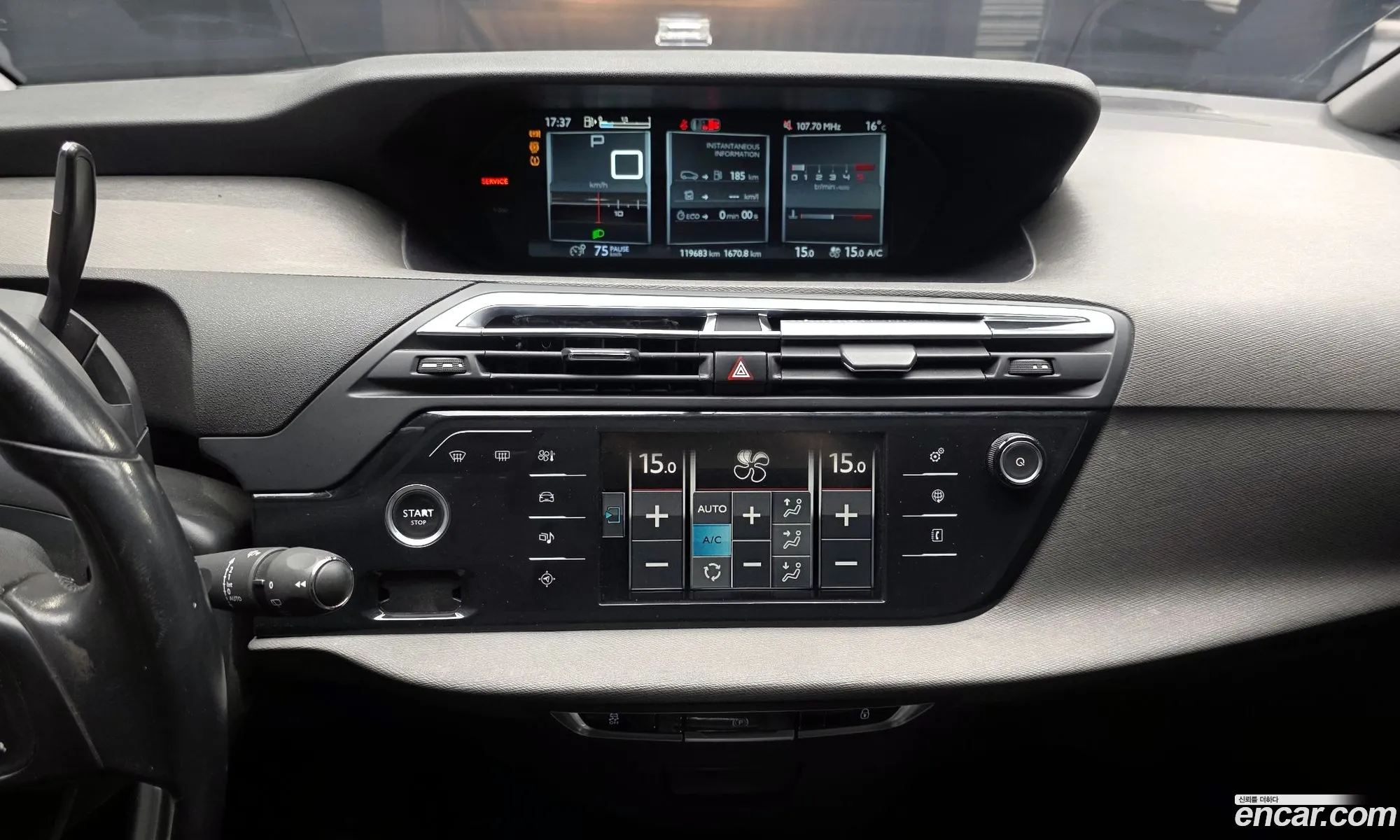Citroen/DS Grand C4 Picasso 2016 VF73ABHZTHJ509233 — 7