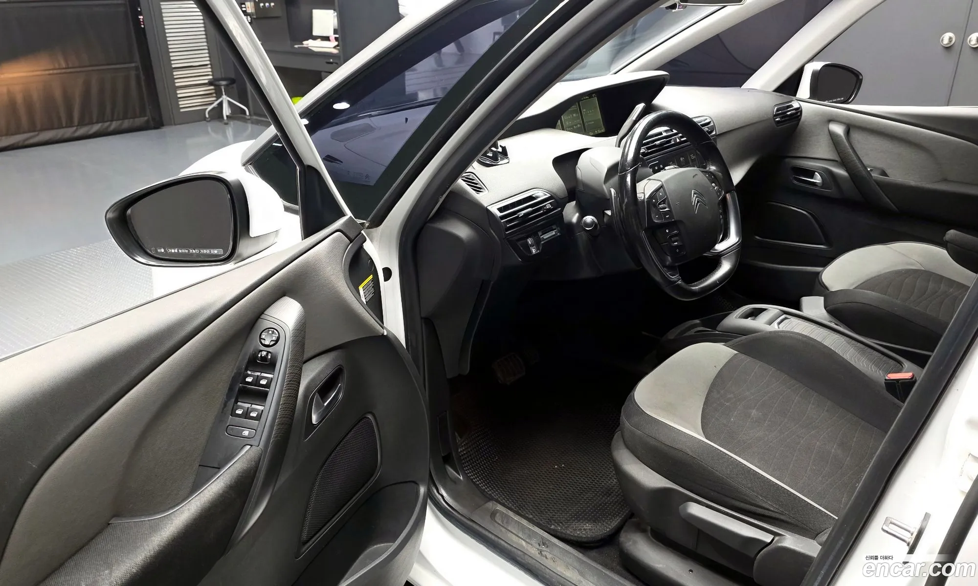 Citroen/DS Grand C4 Picasso 2016 VF73ABHZTHJ509233 — 20