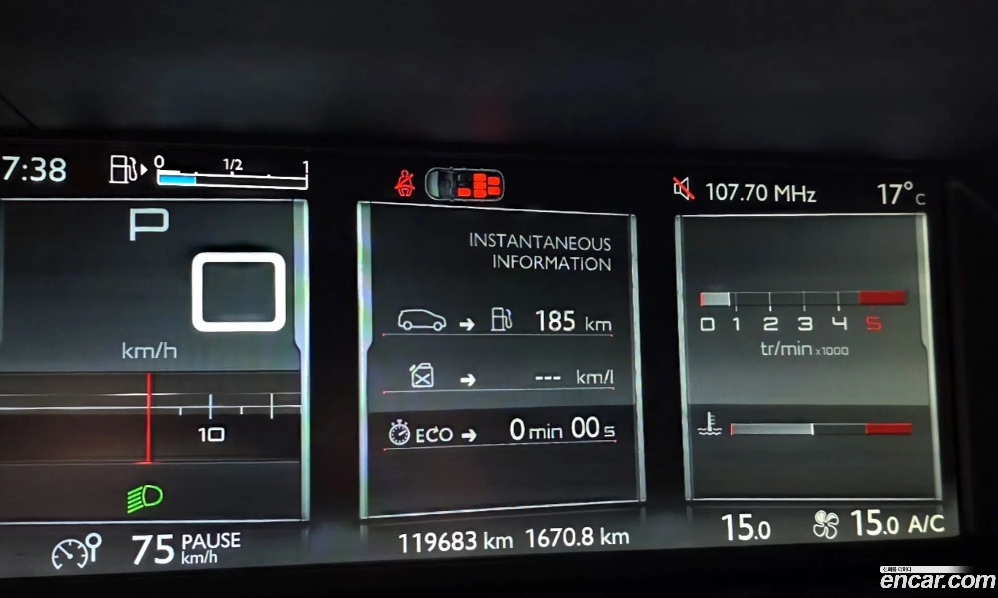 Citroen/DS Grand C4 Picasso 2016 VF73ABHZTHJ509233 — 13
