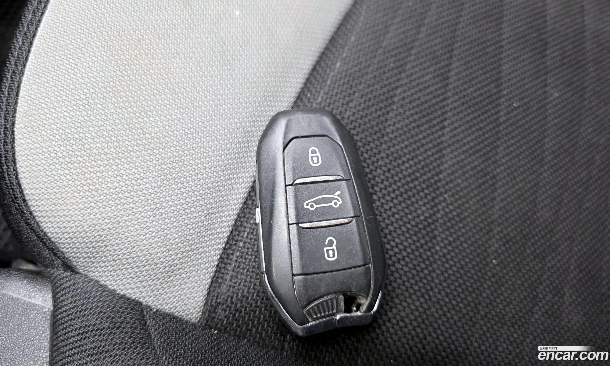 Citroen/DS Grand C4 Picasso 2016 VF73ABHZTHJ509233 — 3