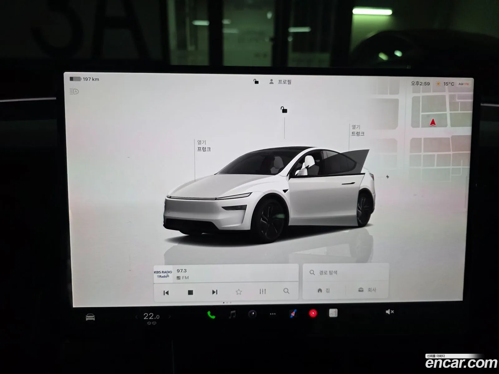 Tesla Model Y 2026 — 14