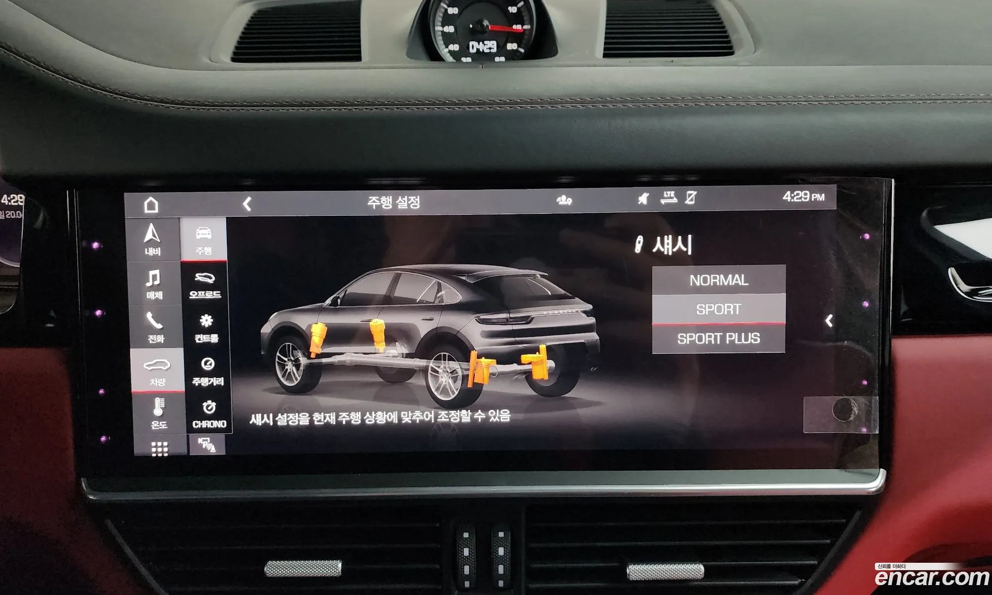 Porsche Cayenne 2021 WP1BA29Y4MDA62945 — 19