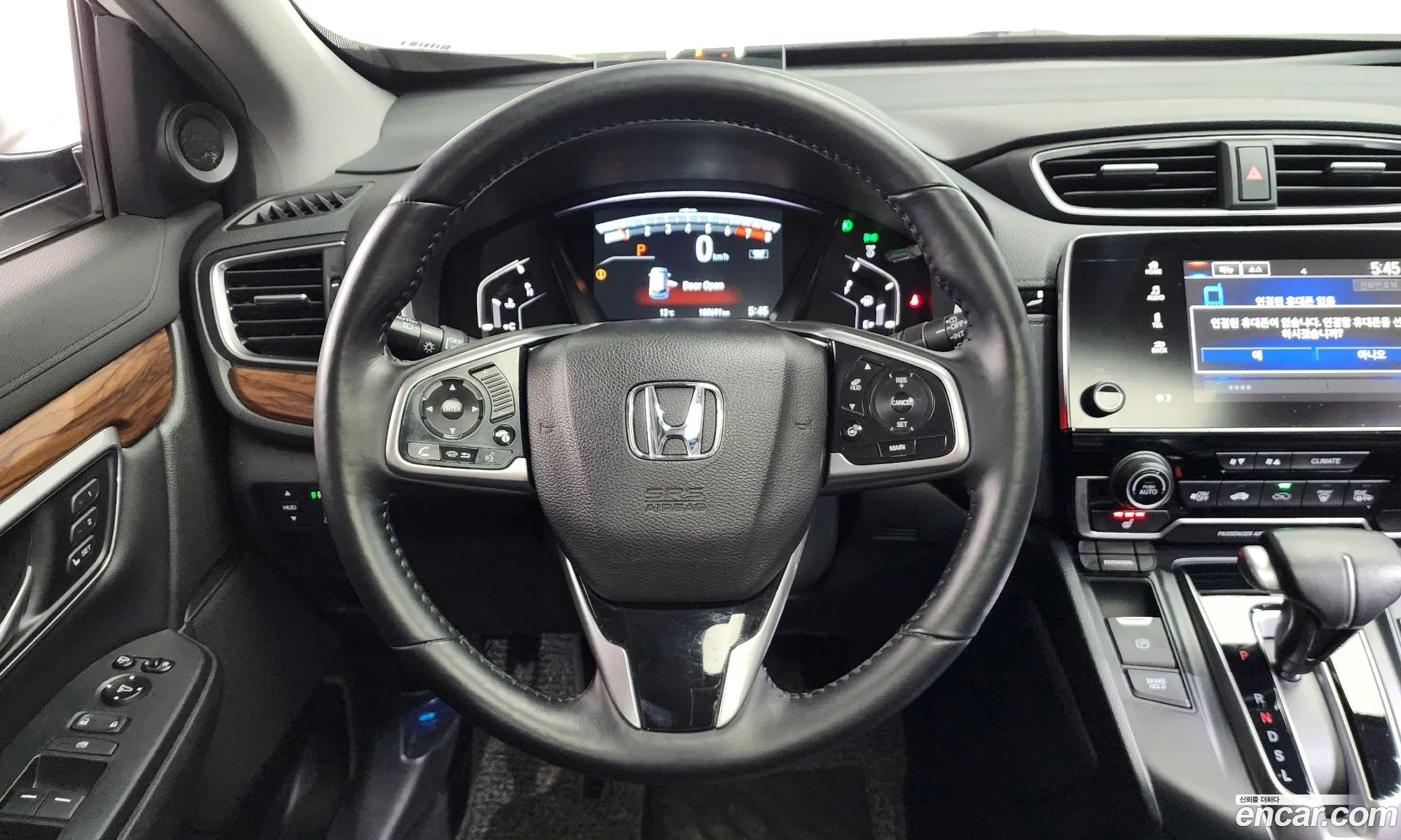 Honda CR-V 2017 5J6RW2890HL521871 — 35