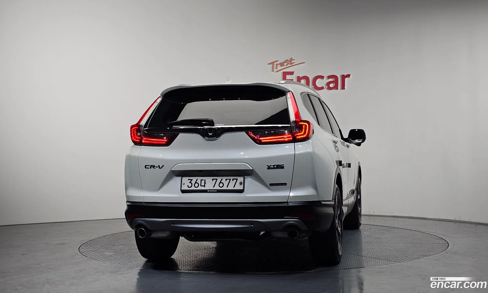Honda CR-V 2017 5J6RW2890HL521871 — 30