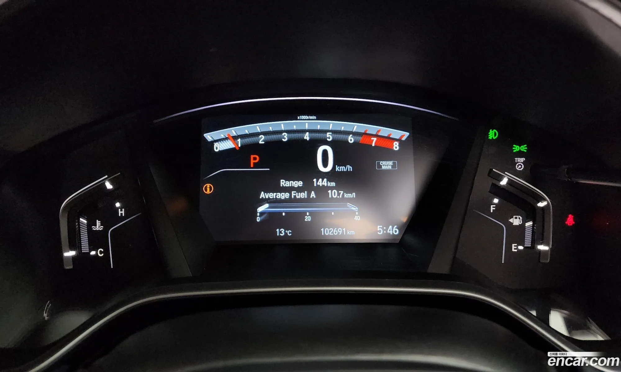 Honda CR-V 2017 5J6RW2890HL521871 — 11