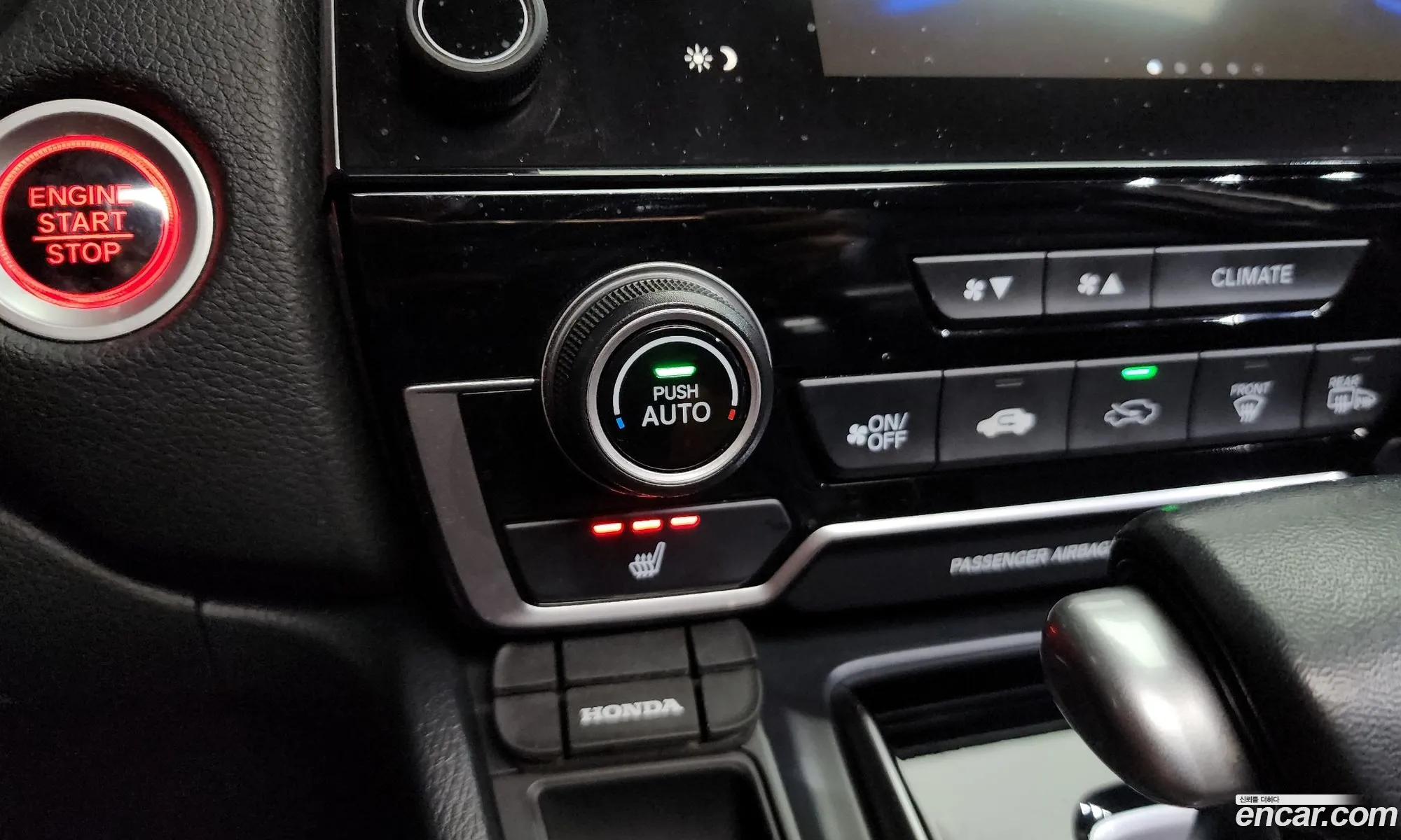Honda CR-V 2017 5J6RW2890HL521871 — 24