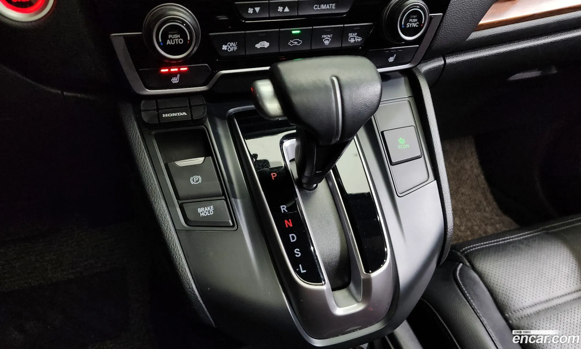 Honda CR-V 2017 5J6RW2890HL521871 — 6