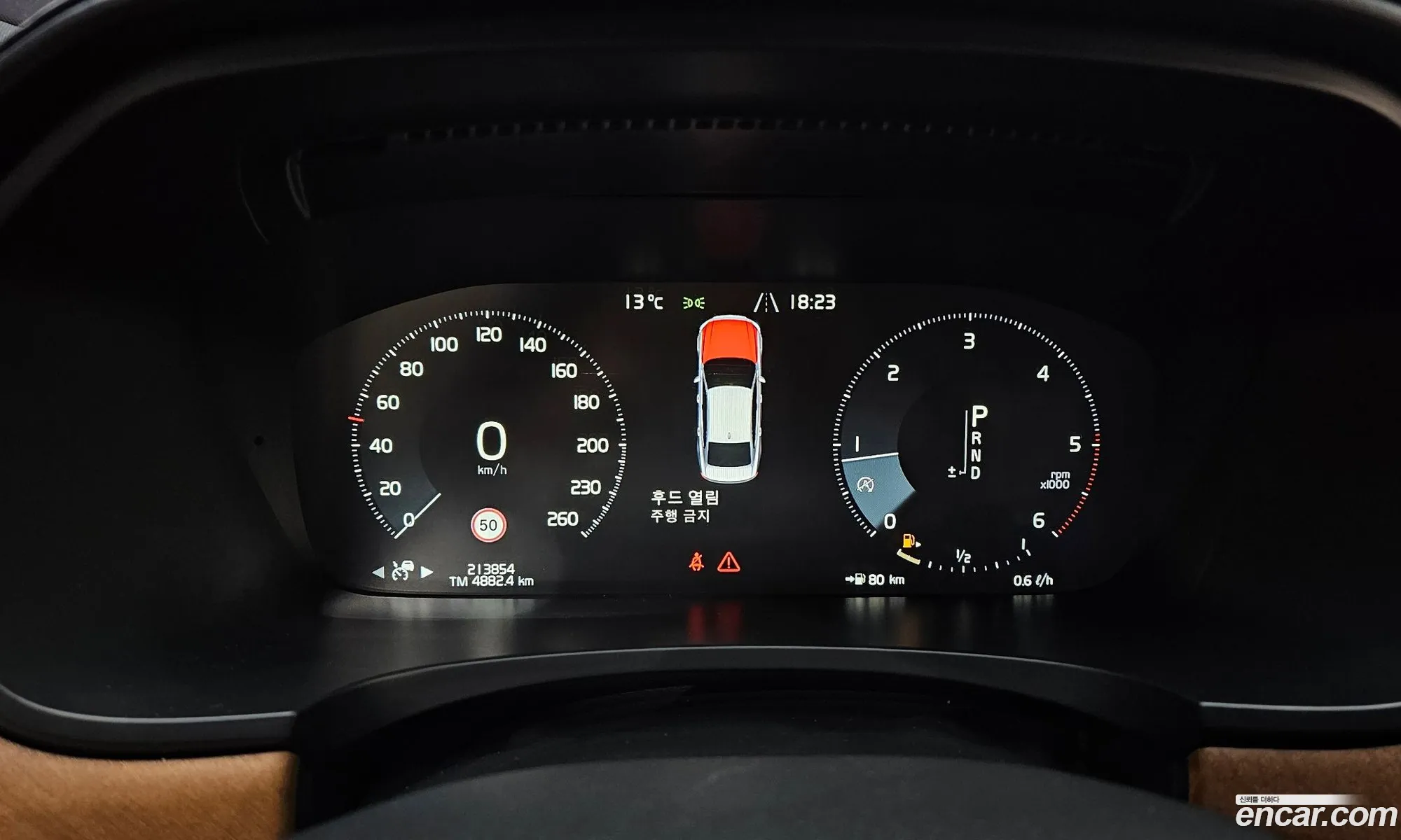 Volvo S90 2017 YV1PS68BCH1004306 — 6