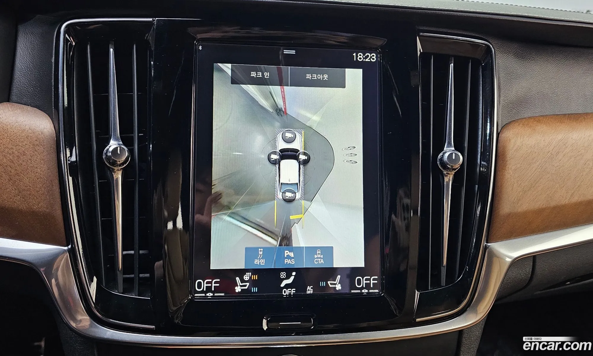 Volvo S90 2017 YV1PS68BCH1004306 — 10