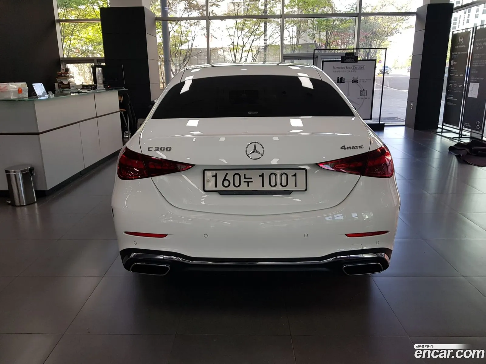 Mercedes-Benz C-Class W206 2023 — 19