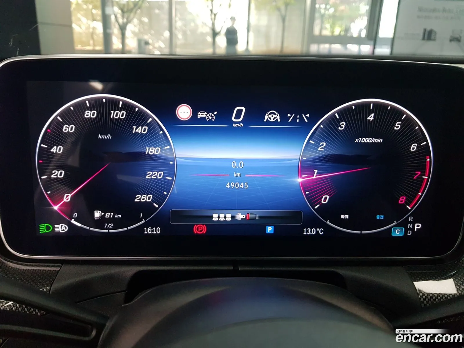 Mercedes-Benz C-Class W206 2023 — 3