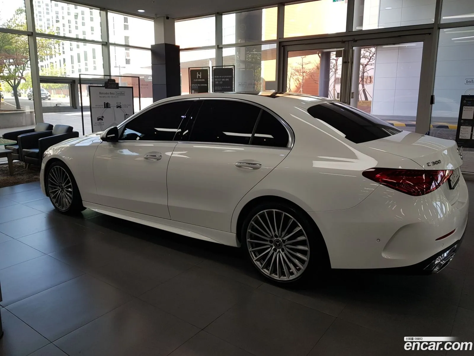 Mercedes-Benz C-Class W206 2023 — 5