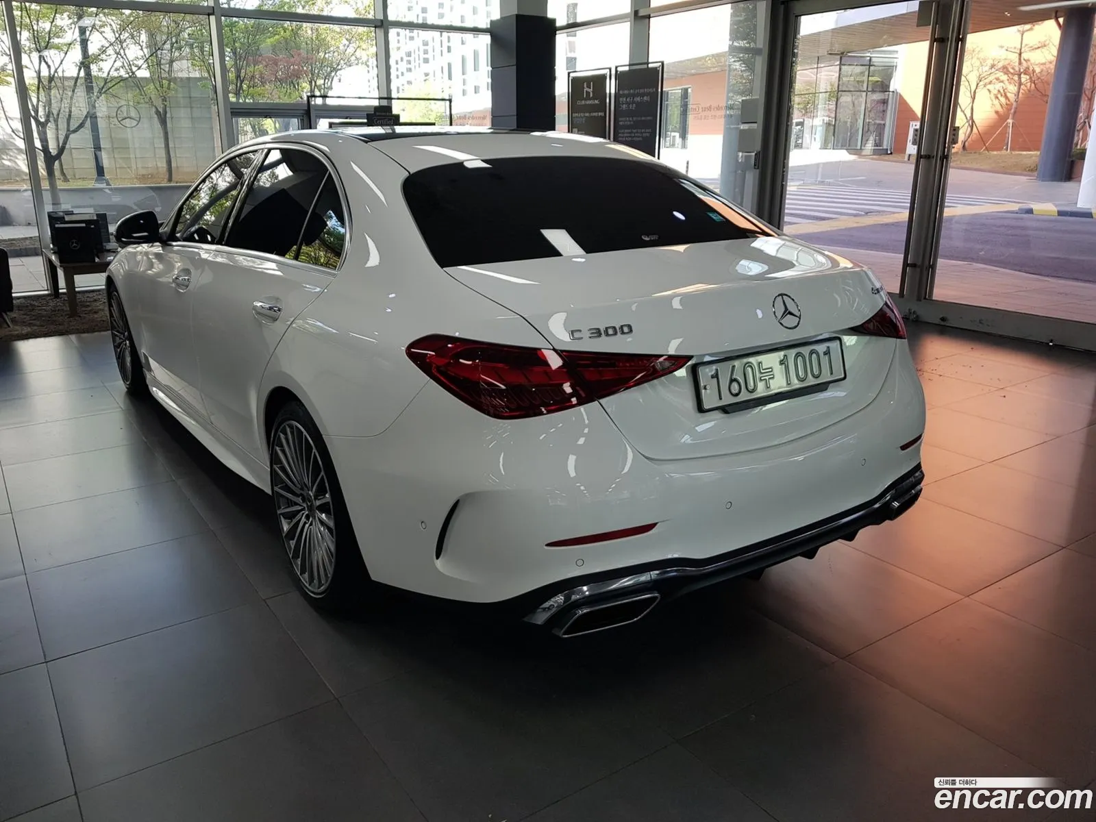 Mercedes-Benz C-Class W206 2023 — 11