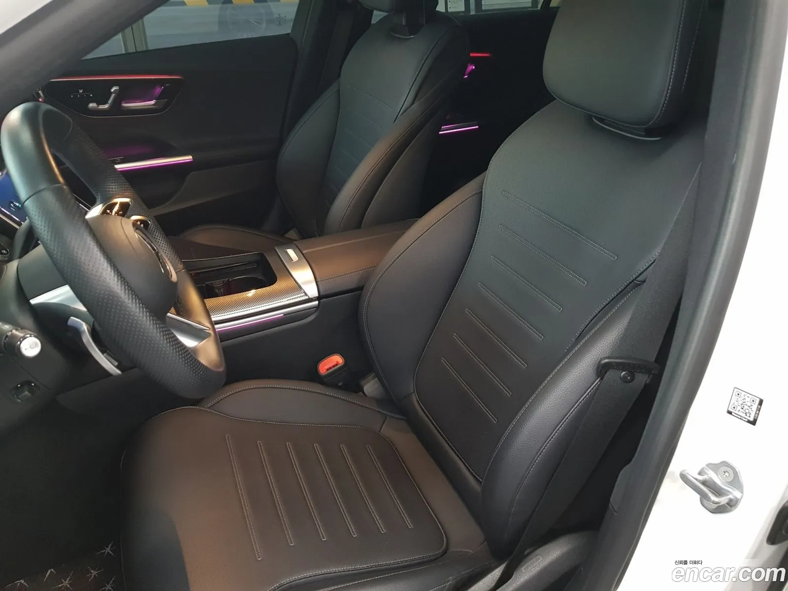 Mercedes-Benz C-Class W206 2023 — 6