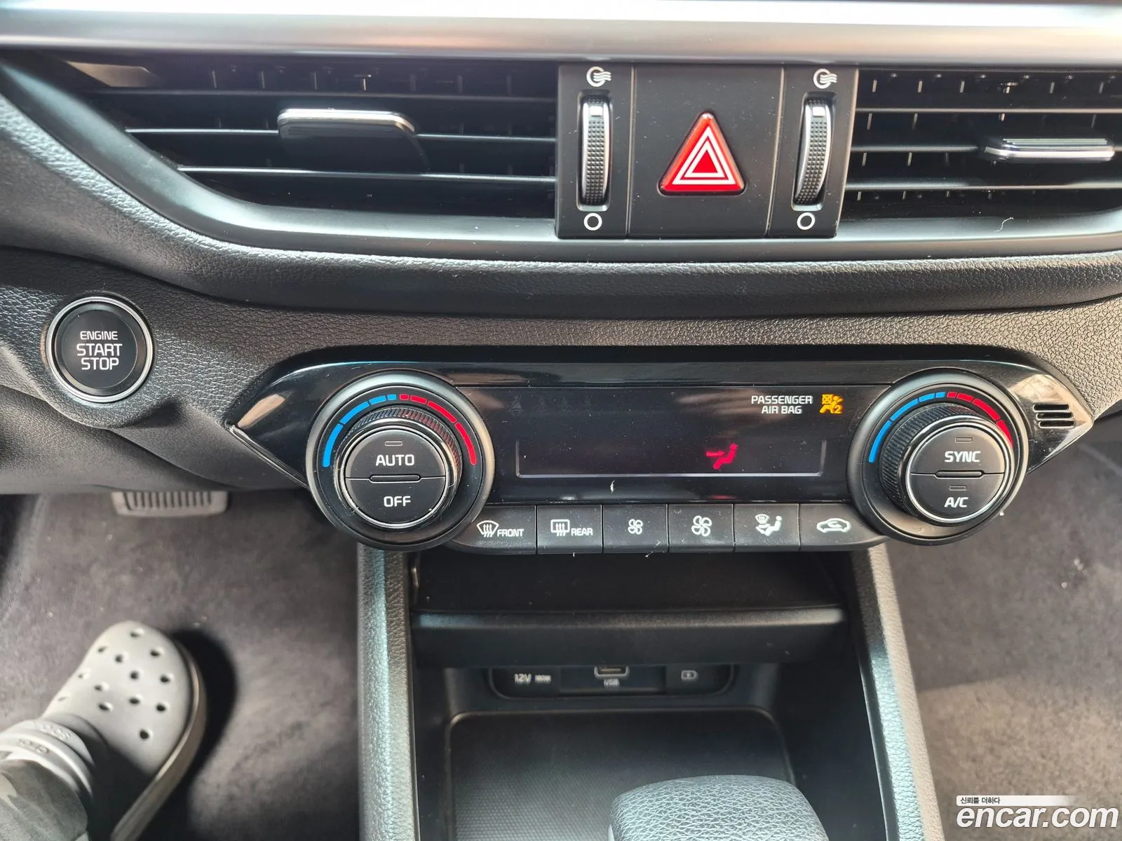 Kia K3 2022 — 8