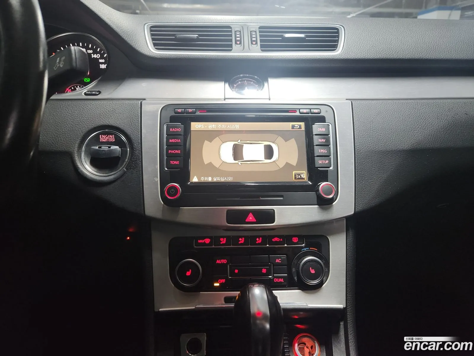 Volkswagen CC 2011 — 18