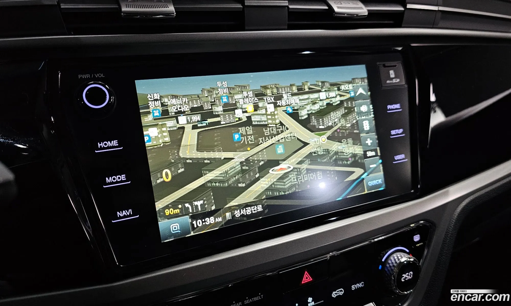 KG Mobility (SsangYong) Beautiful Korando 2021 — 3