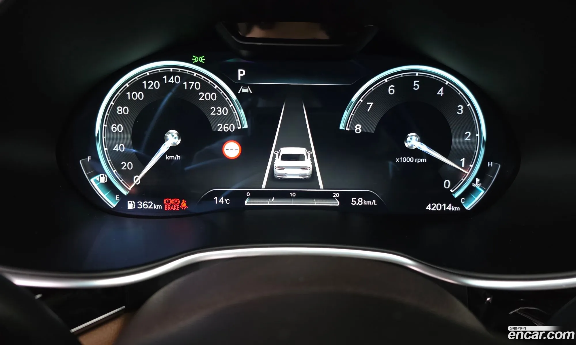Genesis G80 2023 — 14