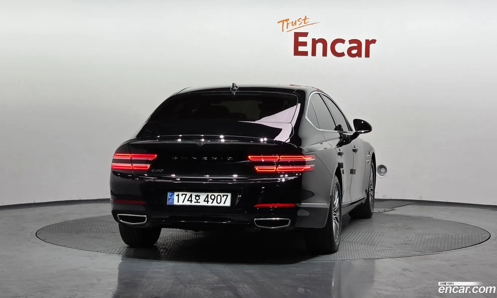 Genesis G80 2023 — 24
