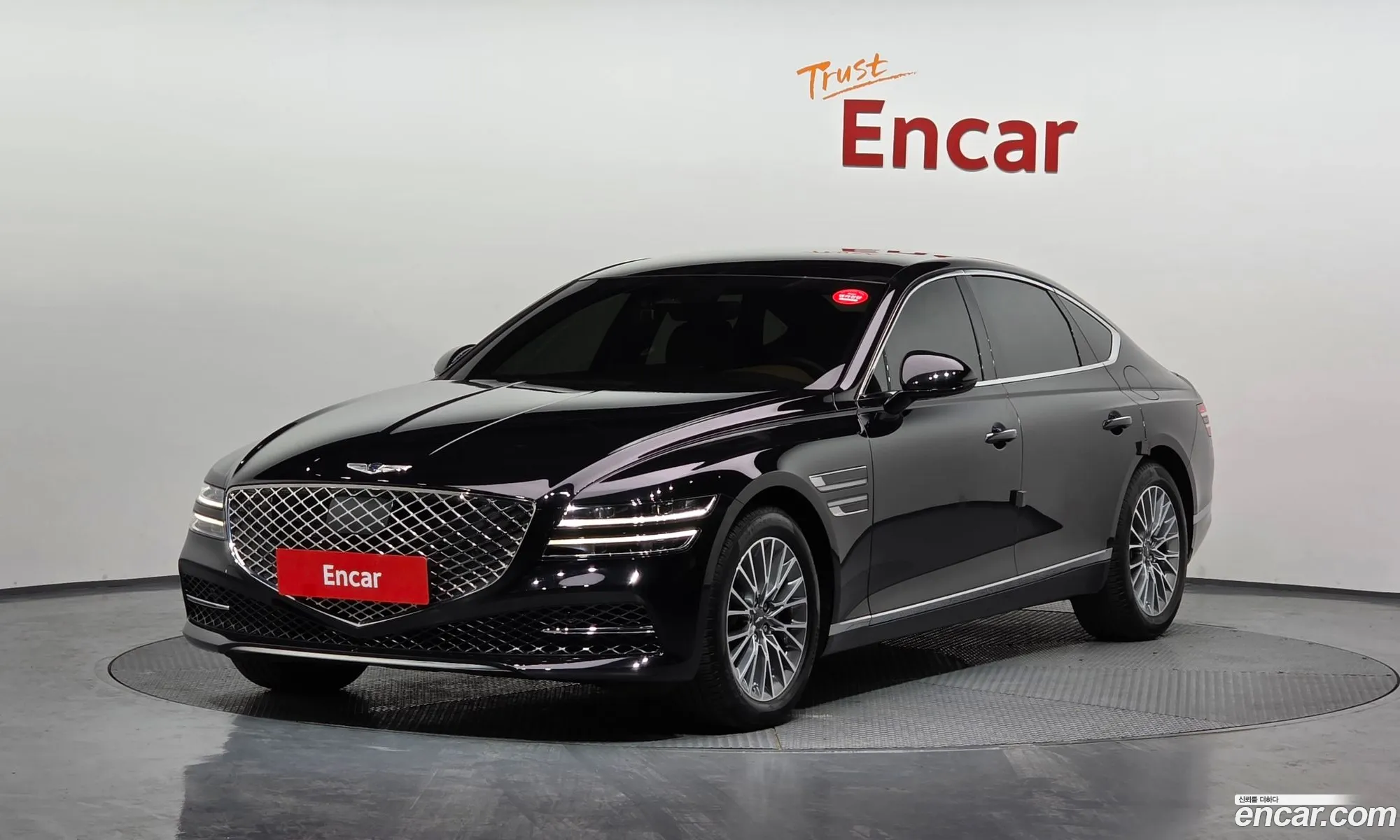 Genesis G80 2023 — 15