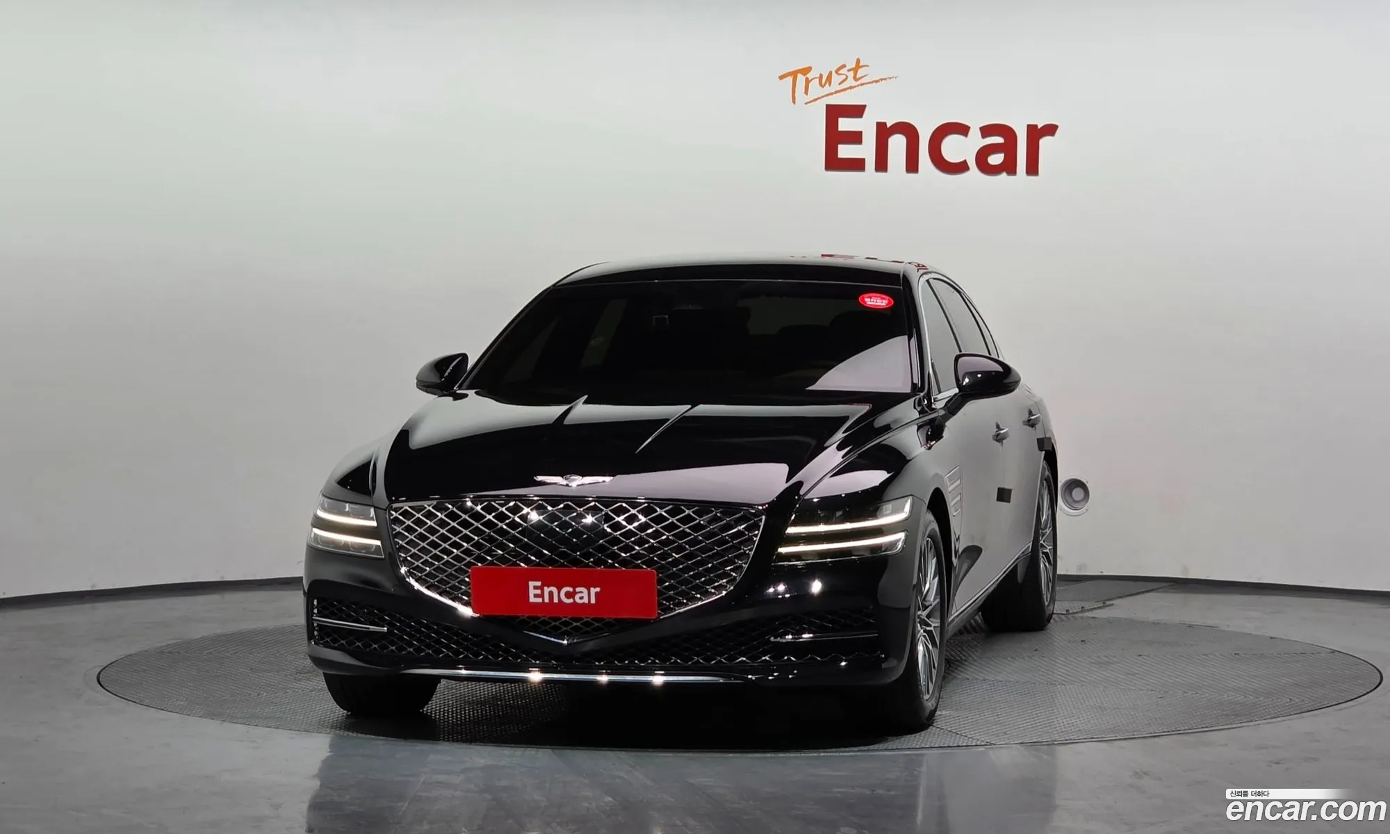 Genesis G80 2023 — 28