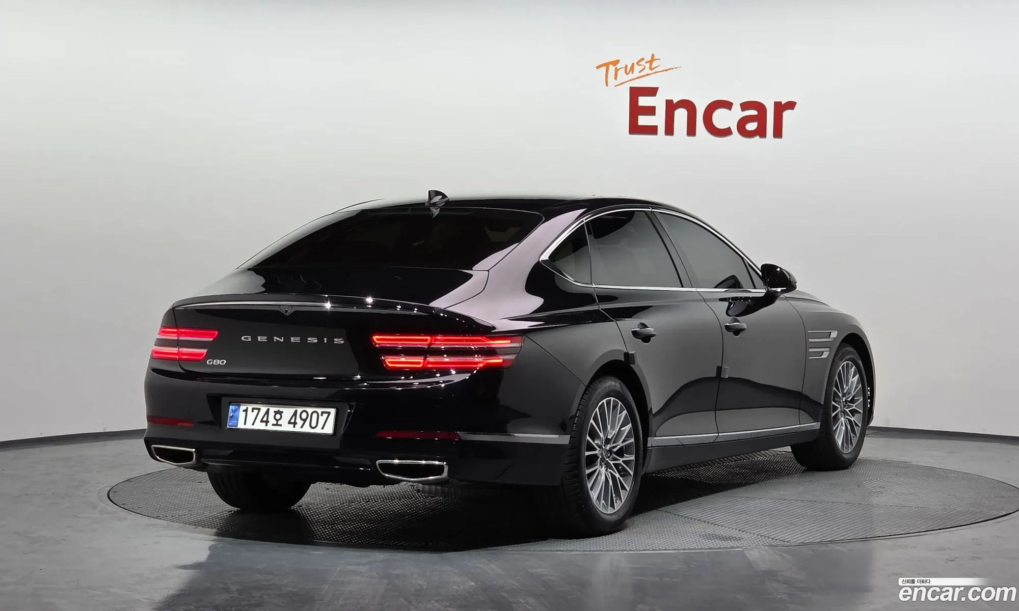 Genesis G80 2023 — 8