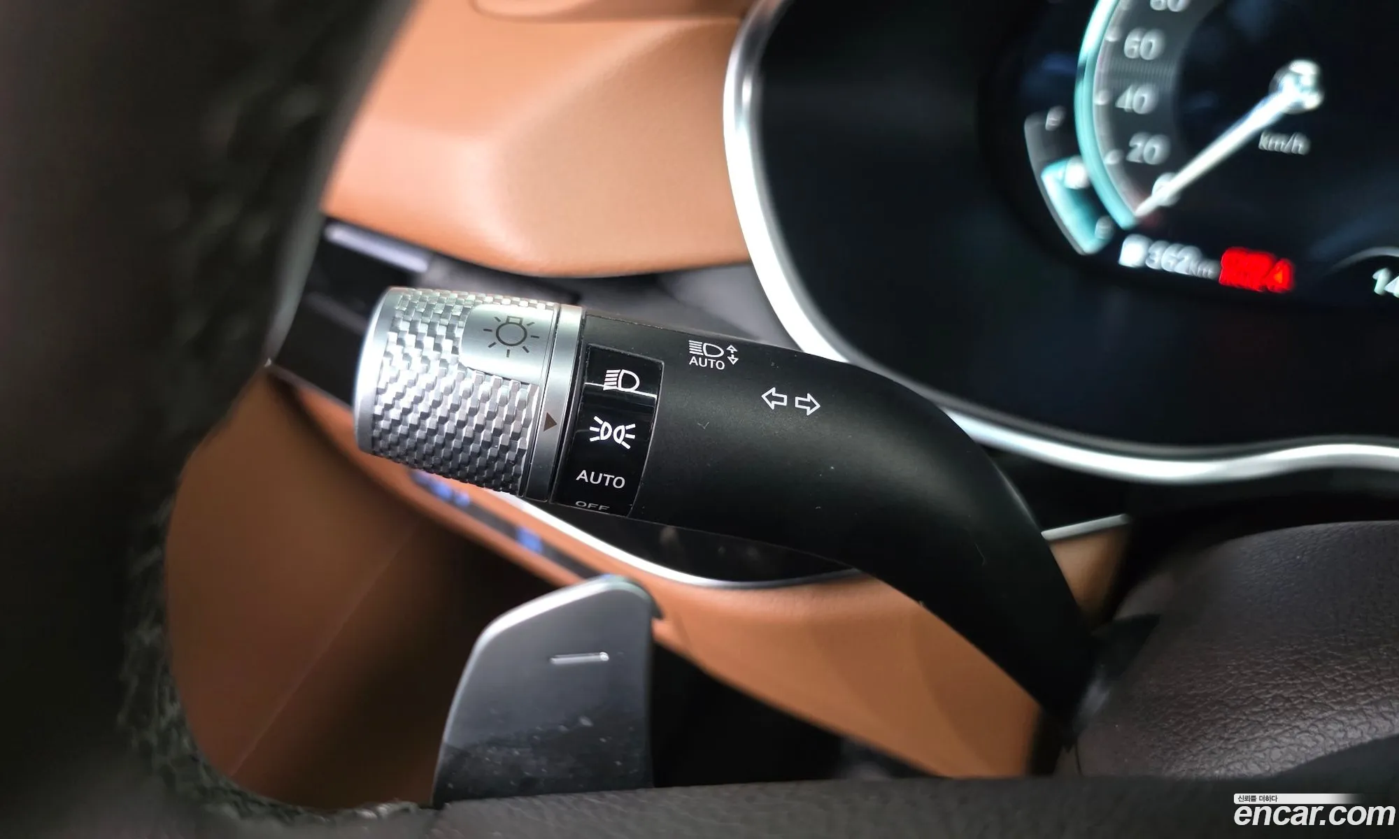 Genesis G80 2023 — 31