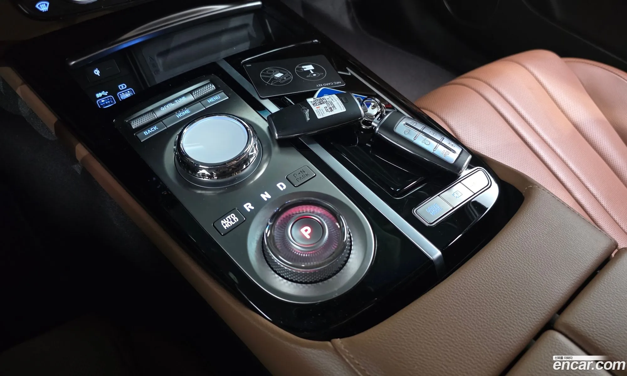 Genesis G80 2023 — 12