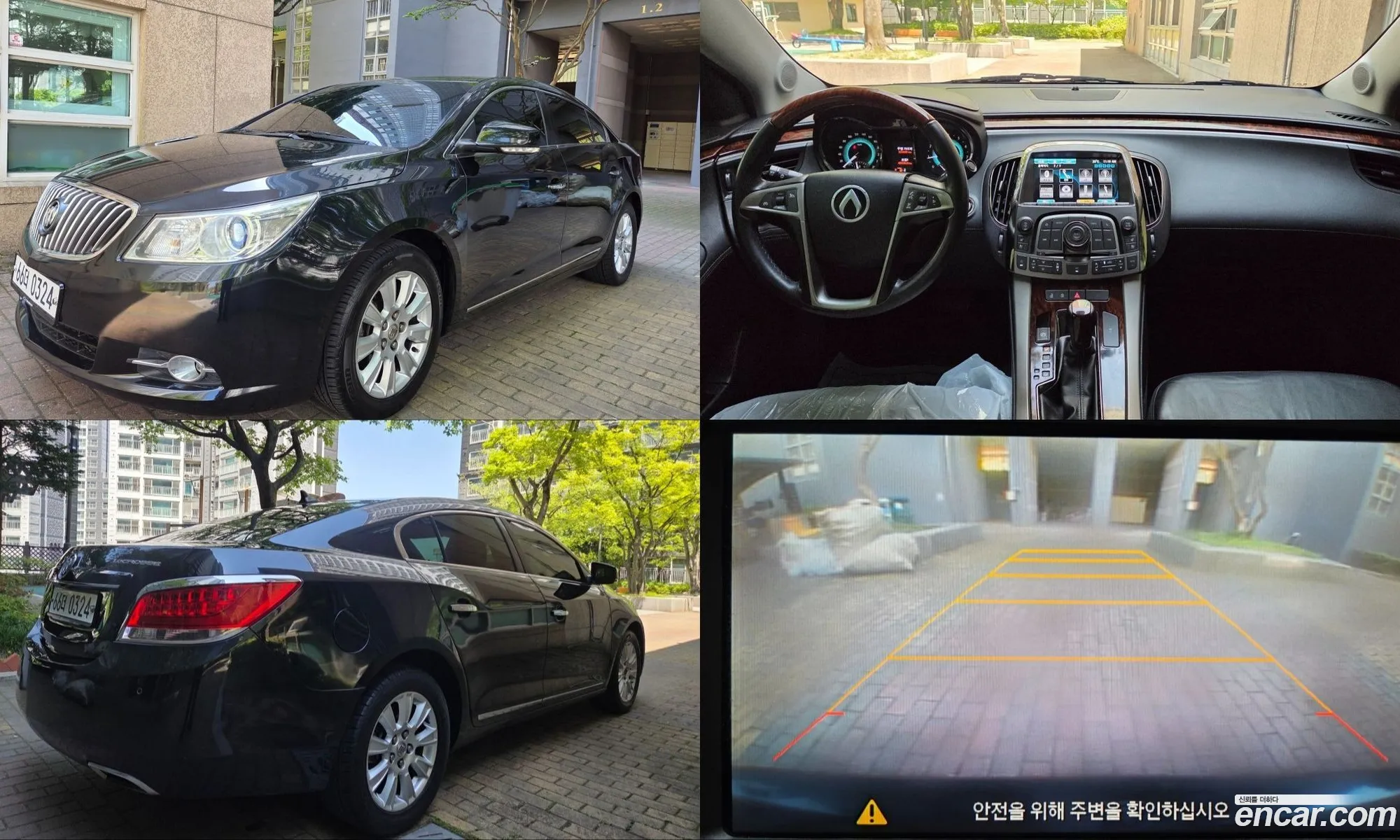 Chevrolet (GM Daewoo) Alpheon 2015 — 18