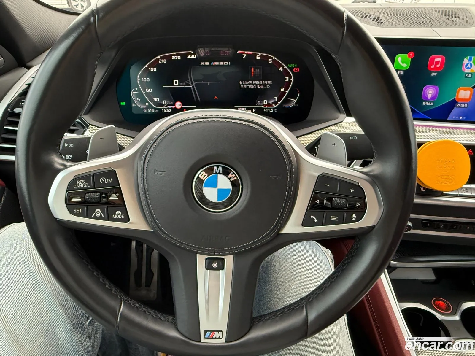 BMW X6 2021 — 12