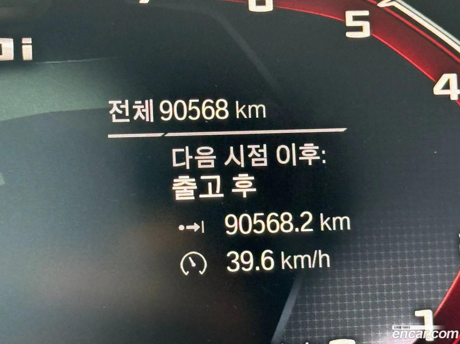 BMW X6 2021 — 10