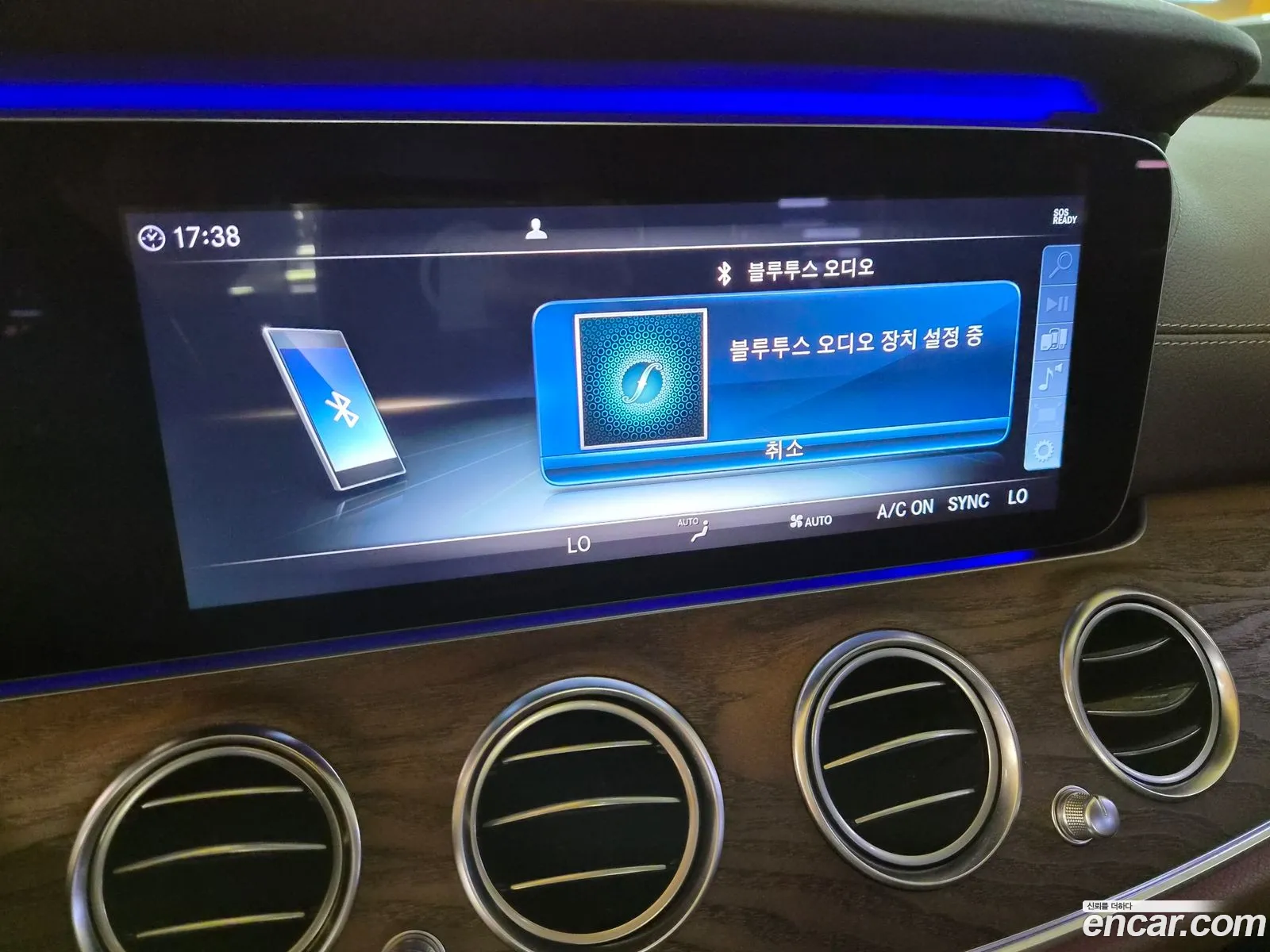 Mercedes-Benz E-Class W213 2018 — 5