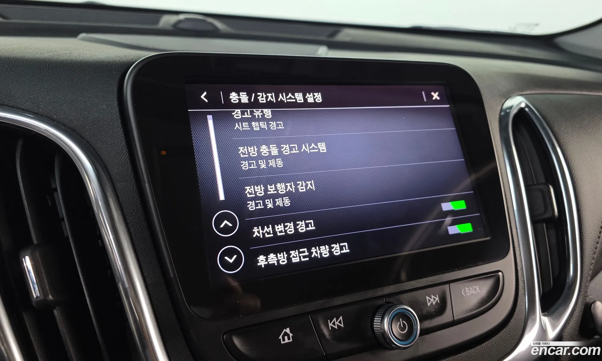 Chevrolet (GM Daewoo) Equinox 2020 — 9