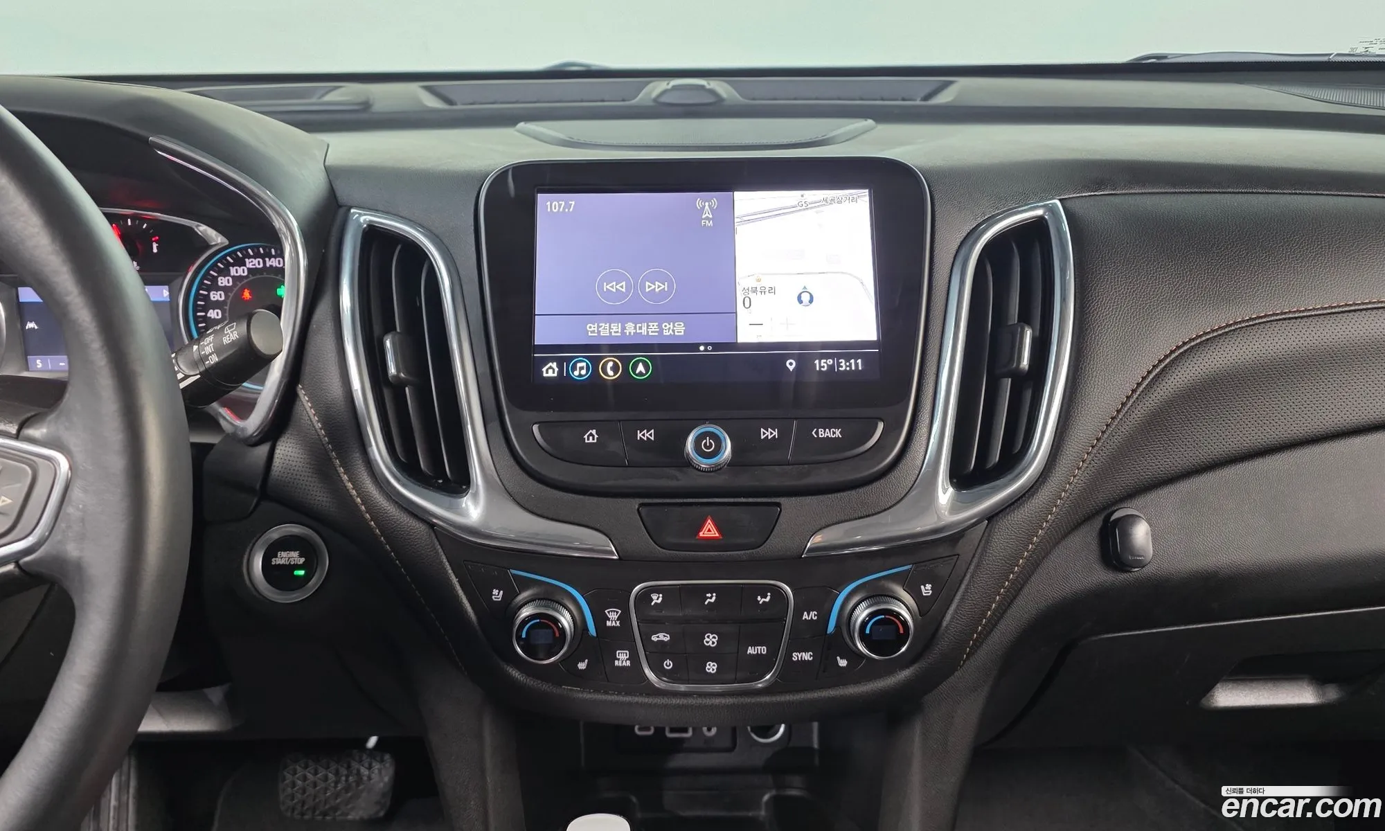 Chevrolet (GM Daewoo) Equinox 2020 — 25