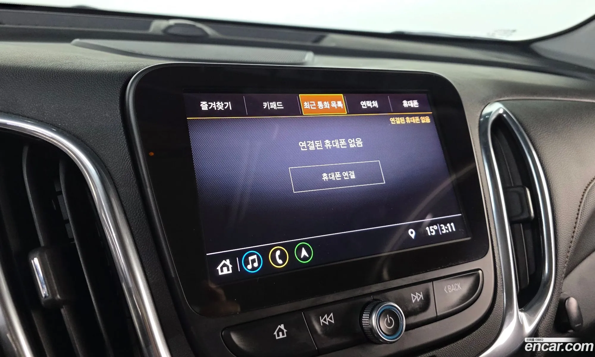 Chevrolet (GM Daewoo) Equinox 2020 — 29