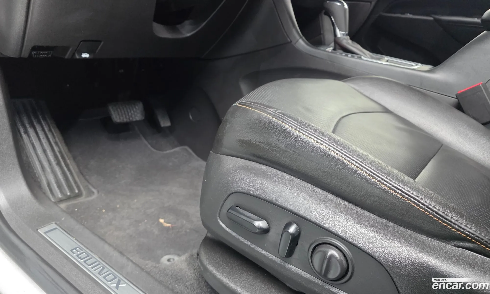 Chevrolet (GM Daewoo) Equinox 2020 — 10