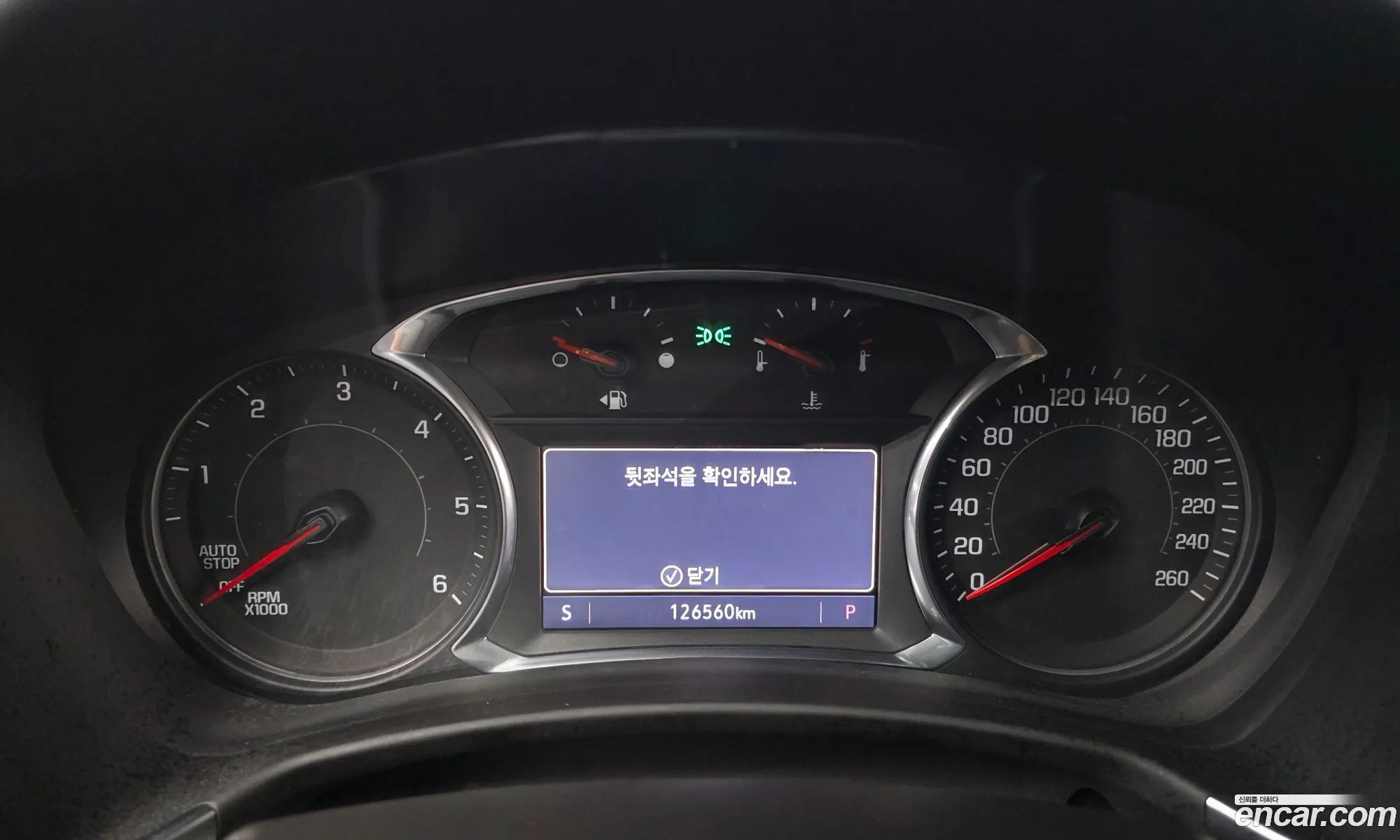 Chevrolet (GM Daewoo) Equinox 2020 — 31